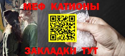 прущая мука Дубна