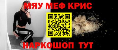прущая мука Дубна