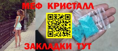 прущая мука Дубна