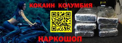 СК Донской