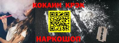 прущая мука Дубна