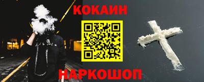 прущая мука Дубна