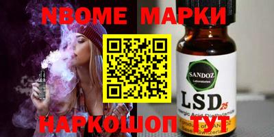прущая мука Дубна