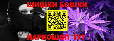прущая мука Дубна