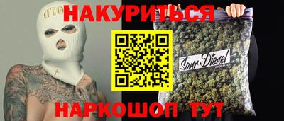 прущая мука Дубна
