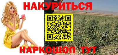 прущая мука Дубна