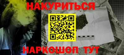 прущая мука Дубна