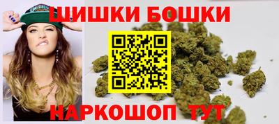кристаллы Донецк
