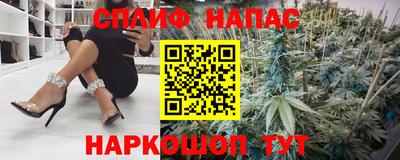 прущая мука Дубна