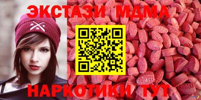СК Донской