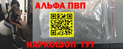 СК Донской