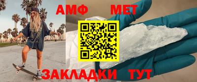 СК Донской