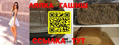 СК Донской