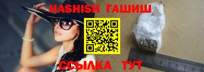 прущая мука Дубна
