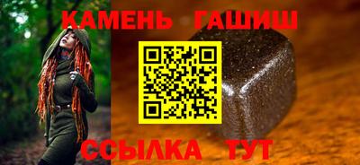 СК Донской