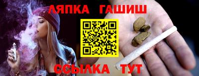 СК Донской