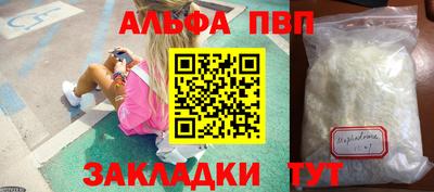 СК Донской