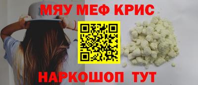 прущая мука Дубна