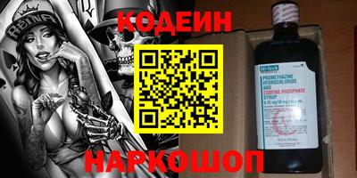 прущая мука Дубна