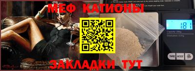 СК Донской