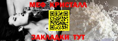 СК Донской